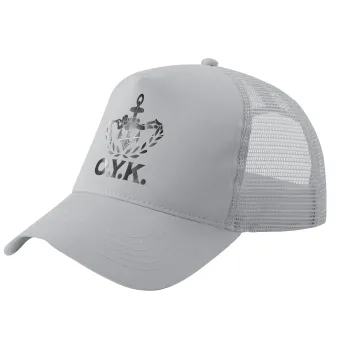 Ο.Υ.Κ., Trucker Hat with Mesh, GREY, (COTTON, KIDS, UNISEX, ONE SIZE)