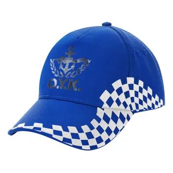 Ο.Υ.Κ., Adult Ultimate BLUE RACING Cap, (100% COTTON DRILL, ADULT, UNISEX, ONE SIZE)
