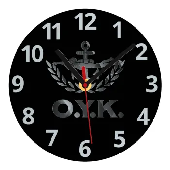Ο.Υ.Κ., Ρολόι τοίχου γυάλινο (20cm)