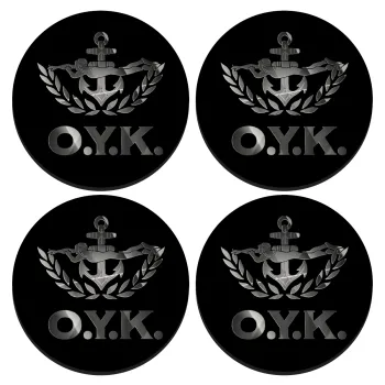 Ο.Υ.Κ., ΣΕΤ 4 Σουβέρ ξύλινα στρογγυλά (9cm)