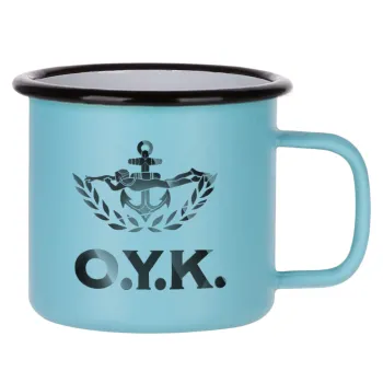 Ο.Υ.Κ., Κούπα Μεταλλική εμαγιέ ΜΑΤ σιέλ 360ml