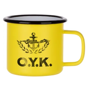 Ο.Υ.Κ., Κούπα Μεταλλική εμαγιέ ΜΑΤ Κίτρινη 360ml