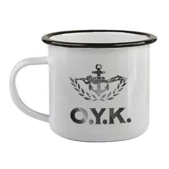Ο.Υ.Κ., Κούπα εμαγιέ με μαύρο χείλος 360ml