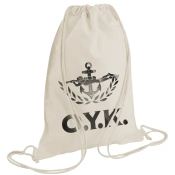 Ο.Υ.Κ., Τσάντα πλάτης πουγκί GYMBAG natural (28x40cm)