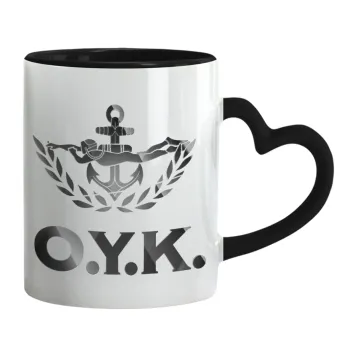 Ο.Υ.Κ., Κούπα καρδιά χερούλι μαύρη, κεραμική, 330ml