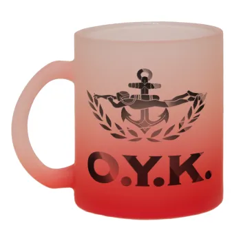 Ο.Υ.Κ., Κούπα γυάλινη δίχρωμη με βάση το κόκκινο ματ, 330ml