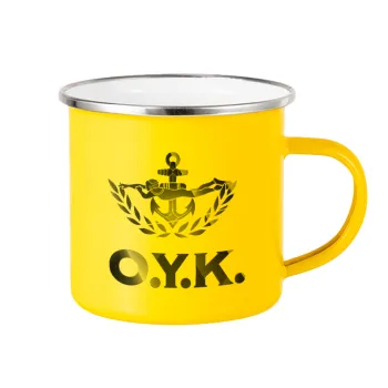 Ο.Υ.Κ., Κούπα Μεταλλική εμαγιέ Κίτρινη 360ml