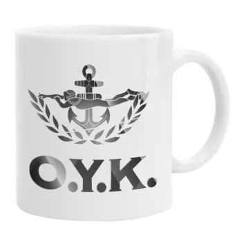 Ο.Υ.Κ., Ceramic coffee mug, 330ml