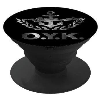 Ο.Υ.Κ., Phone Holders Stand  Black Hand-held Mobile Phone Holder