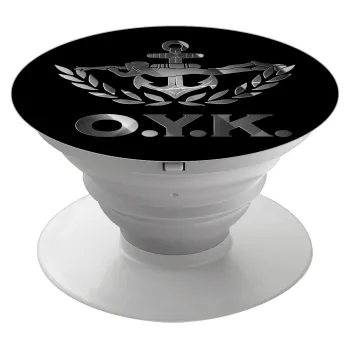 Ο.Υ.Κ., Phone Holders Stand  Λευκό Βάση Στήριξης Κινητού στο Χέρι