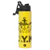 Metallic water bottle with safety lid, 850ml aluminum