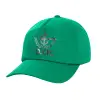 Adult Baseball Cap, 100% Cotton, Green (COTTON, ADULT, UNISEX, ONE SIZE)