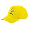 Child's Baseball Cap, 100% Cotton Twill, Yellow (COTTON, CHILD, UNISEX, ONE SIZE)