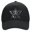 Adult Ultimate Hat BLACK, (100% COTTON DRILL, ADULT, UNISEX, ONE SIZE)