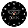 Wooden wall clock (20cm)
