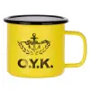 Metallic enamel MATT Yellow cup 360ml