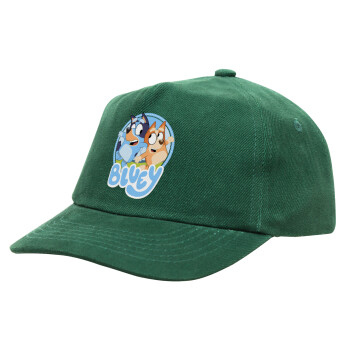 Bluey dog, Καπέλο παιδικό Baseball, 100% Βαμβακερό, Low profile, Πράσινο