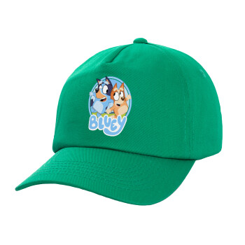 Bluey dog, Καπέλο παιδικό Baseball, 100% Βαμβακερό, Low profile, Πράσινο