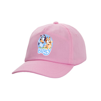 Bluey dog, Καπέλο παιδικό Baseball, 100% Βαμβακερό, Low profile, ΡΟΖ