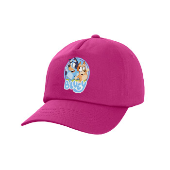 Bluey dog, Καπέλο παιδικό Baseball, 100% Βαμβακερό, Low profile, purple