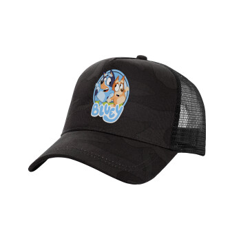Bluey dog, Καπέλο Structured Trucker, (παραλλαγή) Army σκούρο