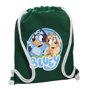 Bluey dog, Τσάντα πλάτης πουγκί GYMBAG BOTTLE GREEN, με τσέπη (40x48cm) & χονδρά λευκά κορδόνια