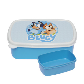 Bluey dog, ΜΠΛΕ παιδικό δοχείο φαγητού (lunchbox) πλαστικό (BPA-FREE) Lunch Βox M18 x Π13 x Υ6cm