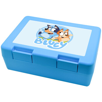 Bluey dog, Παιδικό δοχείο κολατσιού ΓΑΛΑΖΙΟ 185x128x65mm (BPA free πλαστικό)