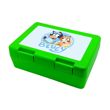Bluey dog, Παιδικό δοχείο κολατσιού ΠΡΑΣΙΝΟ 185x128x65mm (BPA free πλαστικό)
