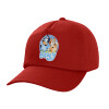 Children's Baseball Cap, 100% Cotton Twill, Red (COTTON, CHILDREN'S, UNISEX, ONE SIZE)