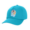 Children's Baseball Cap, 100% Cotton Twill, Blue (COTTON, CHILDREN, UNISEX, ONE SIZE)