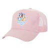 Structured Trucker Children's Hat, with Mesh, PINK (100% COTTON, CHILDREN'S, UNISEX, ONE SIZE)