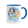 Mug colored blue, ceramic, 330ml