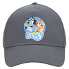 Ultimate Adult Hat Grey, (100% COTTON DRILL, ADULT, UNISEX, ONE SIZE)