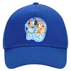 Ultimate Adult Hat BLUE, (100% COTTON DRILL, ADULT, UNISEX, ONE SIZE)