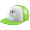 Child's Soft Trucker Hat with Green/White Mesh (POLYESTER, CHILDREN'S, ONE SIZE)