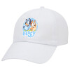 Adult Baseball Cap White 5-panel (POLYESTER, ADULT, UNISEX, ONE SIZE)