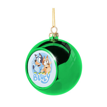 Bluey dog, Χριστουγεννιάτικη μπάλα δένδρου Πράσινη 8cm