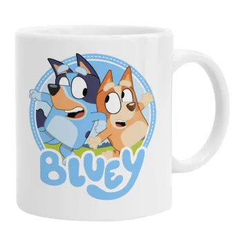 Μπλε, Ceramic coffee mug, 330ml