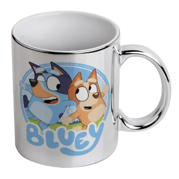 Μπλε, Κούπα κεραμική, ασημένια καθρέπτης, 330ml