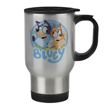 Μπλε, Κούπα ταξιδιού ανοξείδωτη με καπάκι, διπλού τοιχώματος (θερμό) 450ml