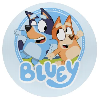 Μπλε, Mousepad Round 20cm