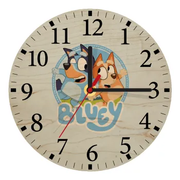 Μπλε, Ρολόι τοίχου ξύλινο plywood (20cm)