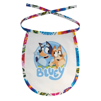 Μπλε, Σαλιάρα μωρού αλέκιαστη με κορδόνι Χρωματιστή