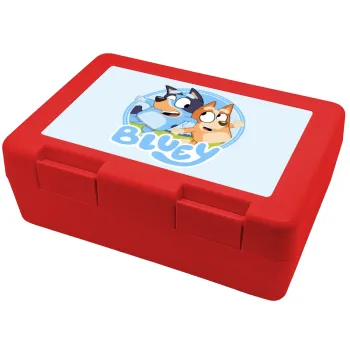 Μπλε, Children's cookie container RED 185x128x65mm (BPA free plastic)