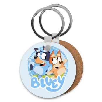 Μπλε, Μπρελόκ Ξύλινο στρογγυλό MDF Φ5cm