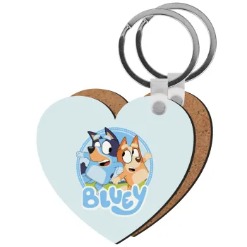 Μπλε, Μπρελόκ Ξύλινο καρδιά MDF