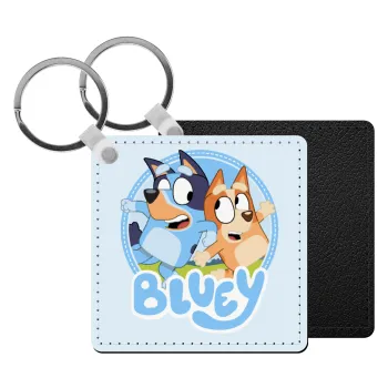 Μπλε, Μπρελόκ Δερματίνη, τετράγωνο ΜΑΥΡΟ (5x5cm)