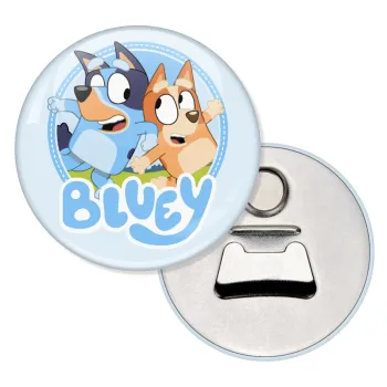 Μπλε, Μαγνητάκι και ανοιχτήρι μπύρας στρογγυλό διάστασης 5,9cm