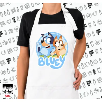 Μπλε, Ποδιά μακριά Σεφ ολόσωμη με τσέπες white (ΕΝΗΛΙΚΩΝ)